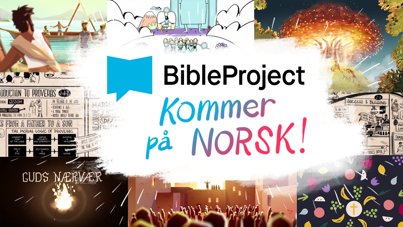 Banner med teksten "BibleProject kommer på norsk!"