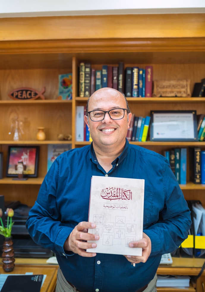 Amir Elhamy (portrettfoto)