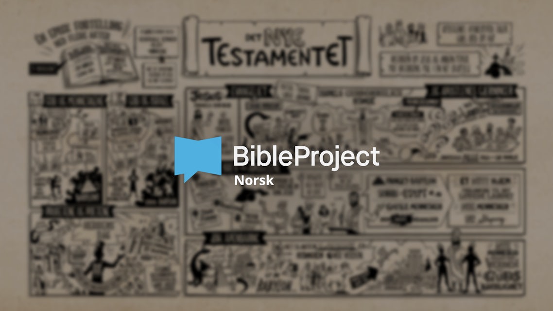 BibleProject-logo