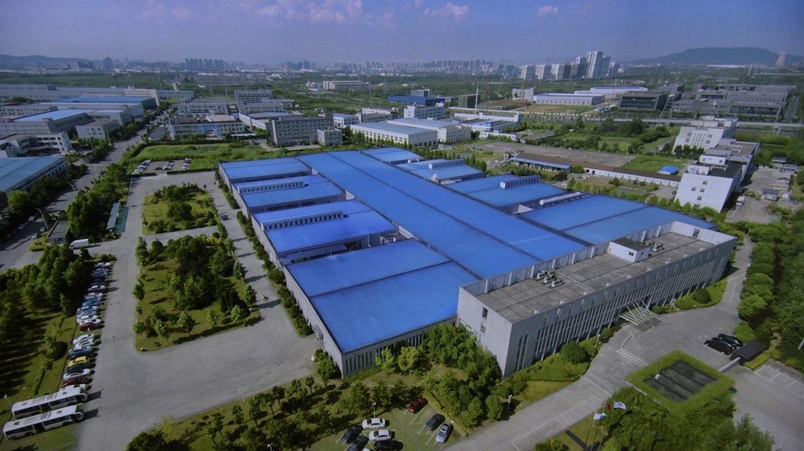 Luftfoto av Amity-trykkeriet i Nanjing