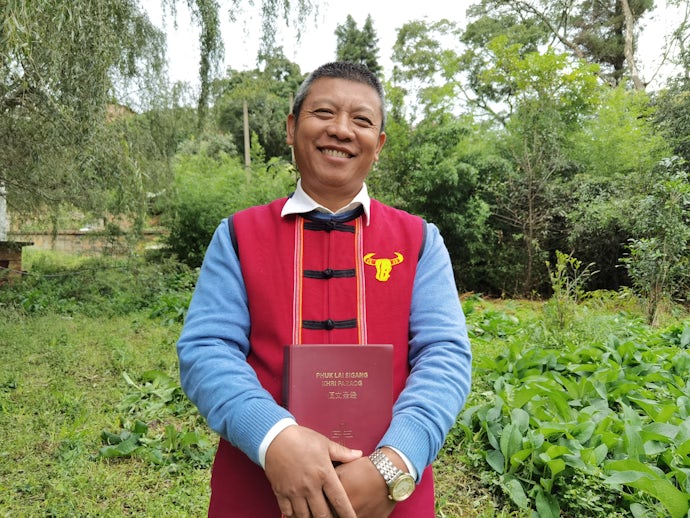 Pastor Bao (portrett)