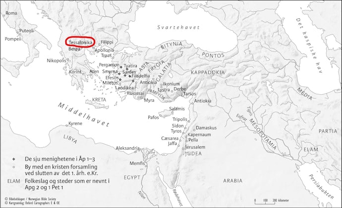 Kart over byene rundt Middelhavet. Tessalonika i fokus.