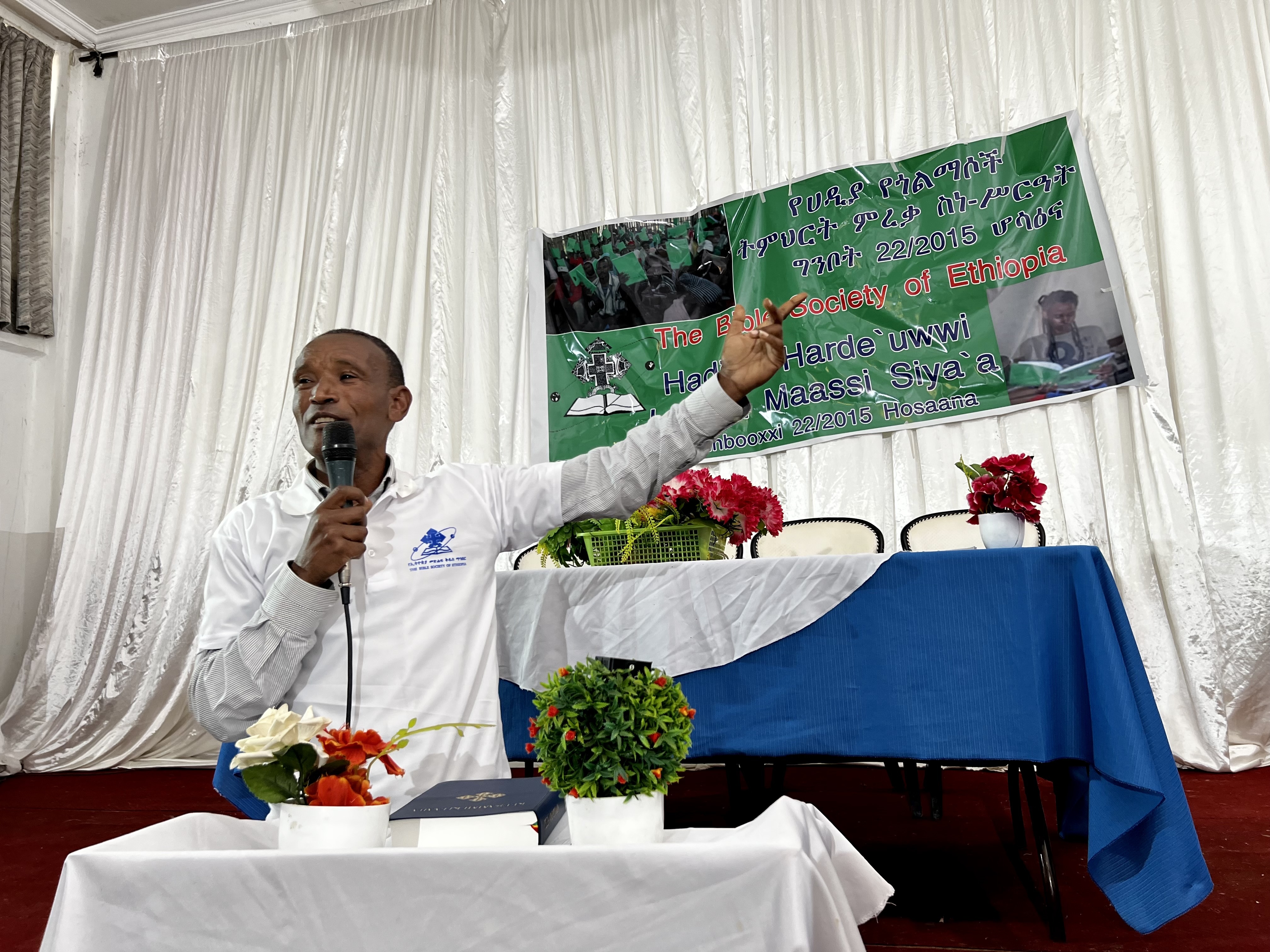 3 Literacy Coordinator Belayneh Chafamo 2