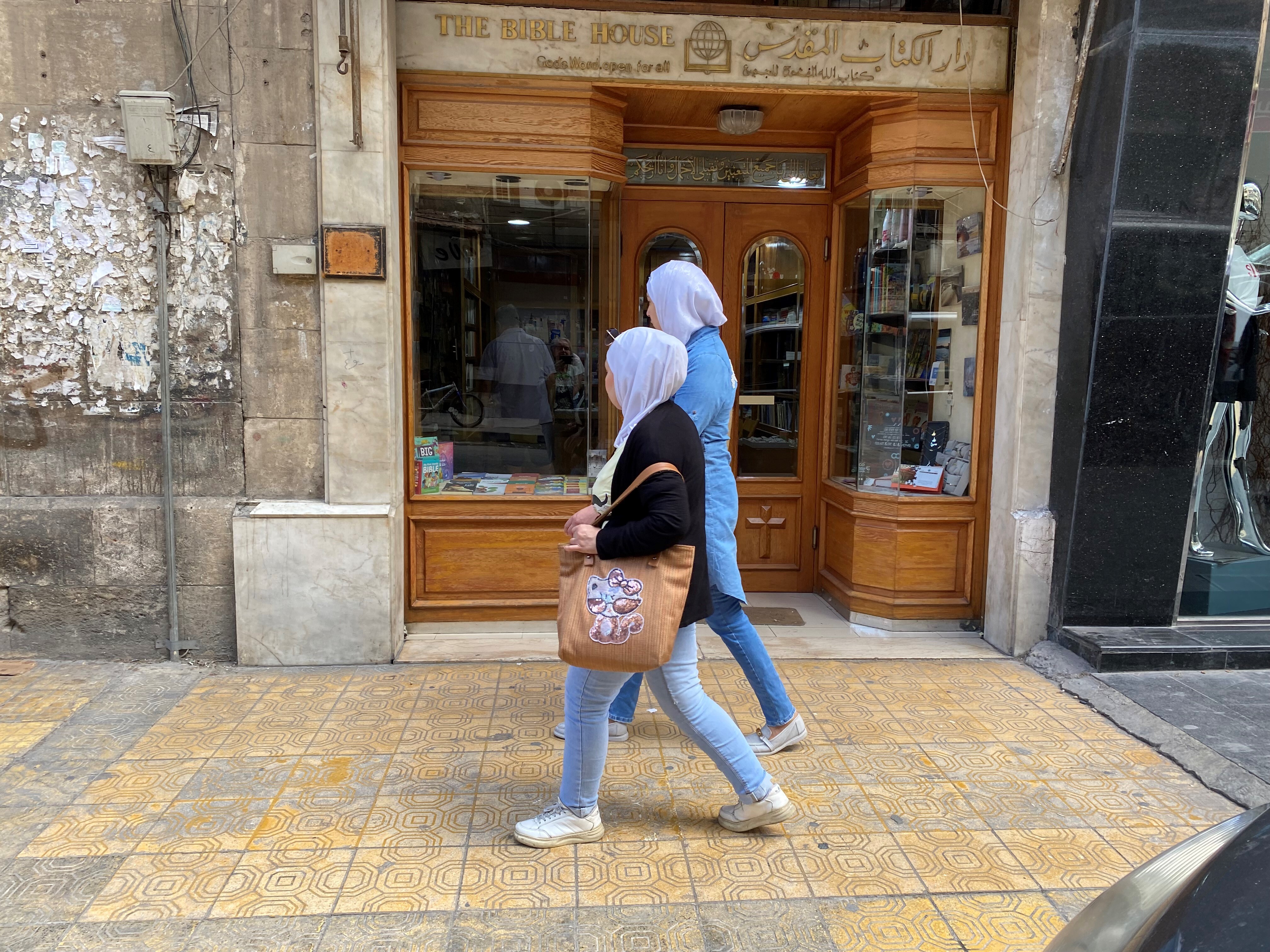 Aleppo24 Bibelbutikken 2 KAF