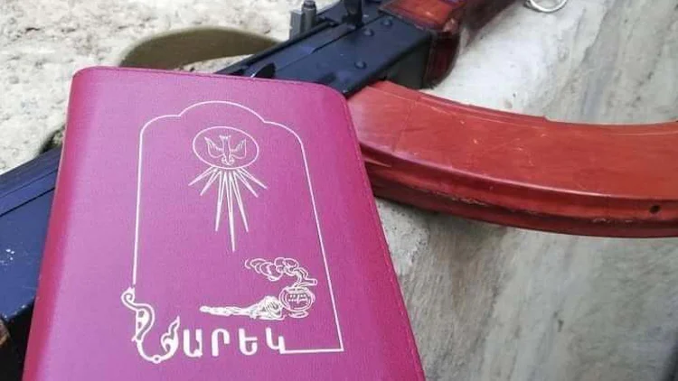BS Armenia Bibel
