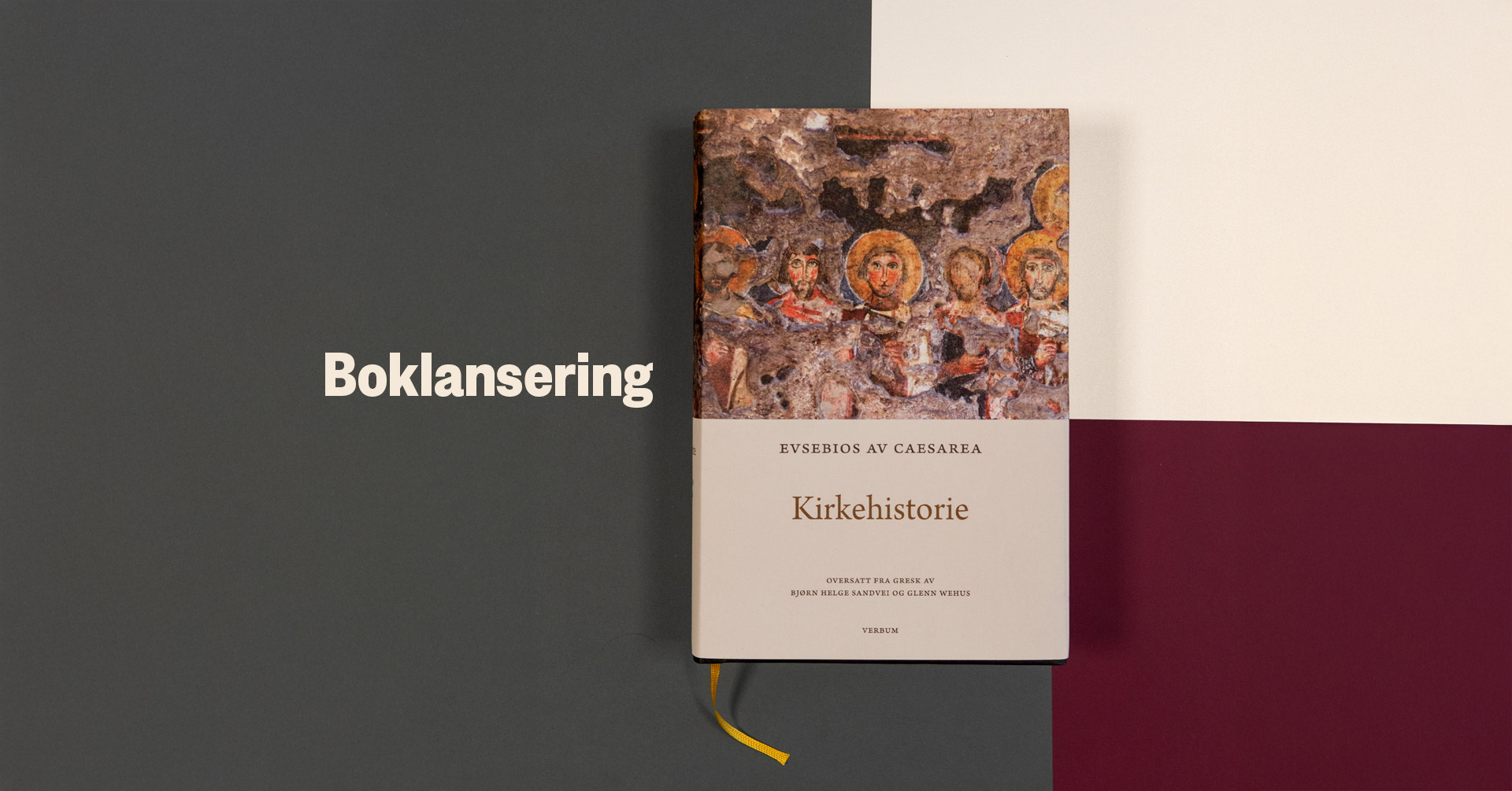 Kirkehistorie lansering