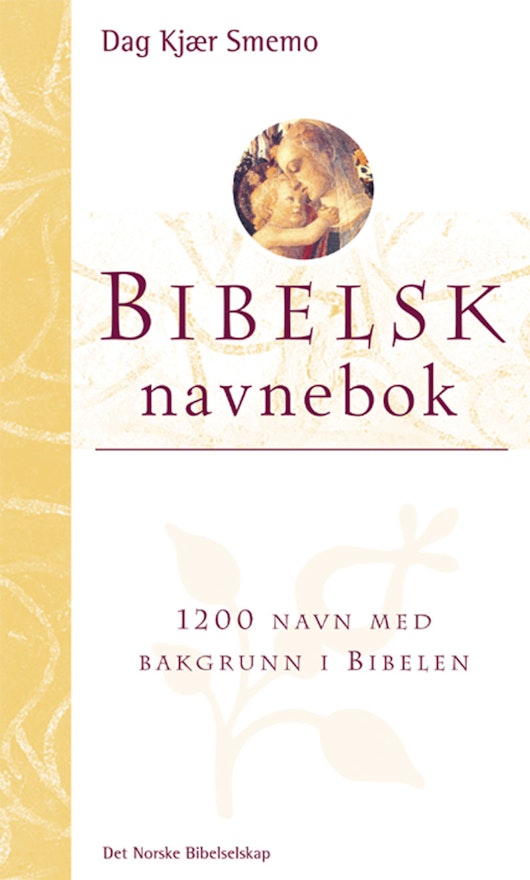 Bibelsk navnebok