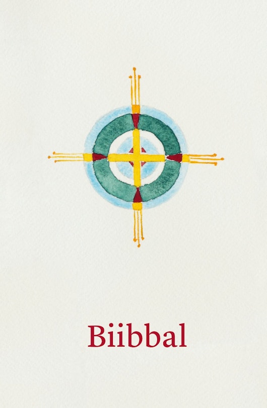 Biibbal 2019: Standárdahápmi (standardutg.)