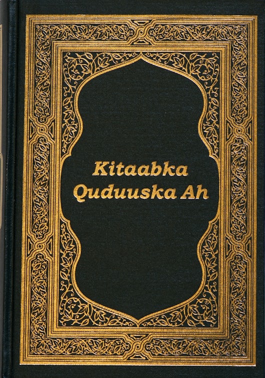 Somali bibel