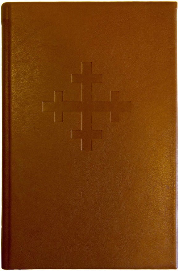 Bibel 2011, stor, lysbrunt skinn, stive permar NN