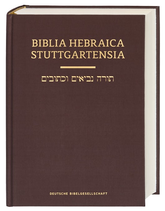 Biblia Hebraica Stuttgartensia - lite format
